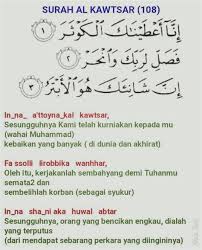 Surah al falaq diturunkan secara bersamaan dengan surah an nas, yang kemudian kedua surah ini dikenal sebagai al muawwizatain (dua pelindung diri). Lazim Surah Surah Pendek Rumi Surah Al Falaq Rumi Dan Terjemahan Gbodhi Wah Terima Kasih Ini Membuat Hapalan Surah Surah Ku Semakin Banyak Terima Kasih Banyak Nilam Masak