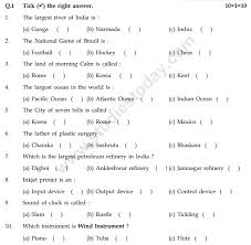 Common knowledge trivia questions are for fun, competition, and entertainment. Cbse Class 4 General Knowledge Question Paper Set B
