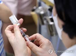 한편, 베트남은 지금까지 코백스 (covax)를 통해 아스트라제네카 (astrazeneca) 백신 약 250만 도즈를 공급 받은. Q3gto7i6ok0vrm