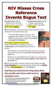 Niv Misses Cross Reference Invents Bogus Text Bible Study Help Bible Translations Bible Truth