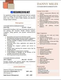 customer service representative resume