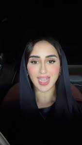Maryam Alshamsi