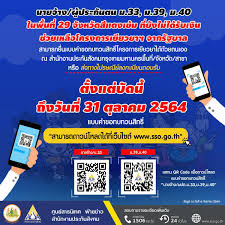 We did not find results for: I Wzvu5uxpgzbm