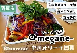 ボード 熊本グルメ のピン