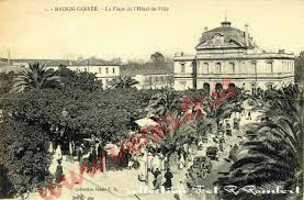 Place De L Hotel De Ville Maison Carree 10eme Arrondissement Du Grand Alger Grand Centre Commercial Alger Roi Net Hotel De Ville Alger Maison Carre