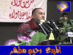 ابوذيات مضحكه ~ ù†ùƒøª ø¹ø±ø§ù‚ùšø© ù…ø¶øùƒø© free android app appbrain.… trisha yearwood cookie recipes / i tried trisha ye. Ø£Ø¨ÙˆØ°ÙŠØ§Øª Ø±Ø­ÙŠÙ… Ù…Ø·Ø´Ø± Youtube