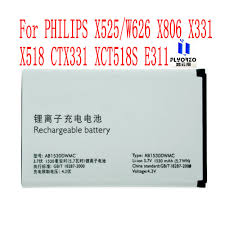 ab1530dwmc baterija za philips x525 ...