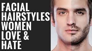 But if your facial hair growth is way beyond normal and is causing you a lot of embarrassment and pain (while getting rid of it and otherwise!), it's time to take a closer look at what. Men S Facial Hair Styles Women Love And Hate Youtube