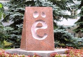 13.11.2021 · какой сегодня церковный праздник. 29 Noyabrya Kakoj Segodnya Prazdnik Ot Nashego Yo Do Protivorechivoj Pyatnicy Online47 Ru
