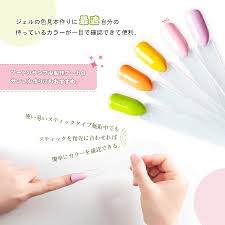 48 color chart stick type