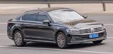 Volkswagen-Phideon