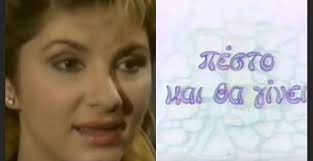 Εικόνα