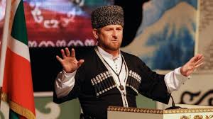 Tschetschenien n ( genitive tschetscheniens ) chechnya (a republic of the northern caucasus of russia; Tschetschenien Das Reich Des Ramsan Kadyrow Archiv