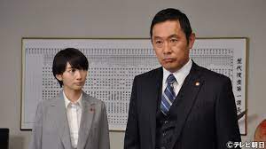 6 11 火 警視庁 捜査一課長3 5 捜査 波瑠 警視庁