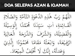 Kaifiat azan, panduan azan & iqamah. Pusat Pakar Al Quran Malaysia Live Fb Ppqm Round 0 Siri 165 Sabtu 29 Februari 2020 Nota Ulangkaji Lepas Mengaji Sila Share Tema Kelapan Bacaan Wajib Dan Sunat Di Dalam Solat Serta Doa Dan