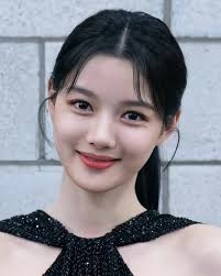 Kim Yoo Jung