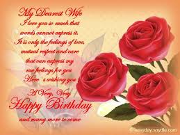 Birthday Wishes For Wife Quotes Happy Birthday Wishes For Wife Romantic Birthday Wishes Birthday Wishes For Wife Happy Birthday Wife Quotes