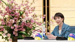 高市早苗総理タグ | 政府広報オンライン
