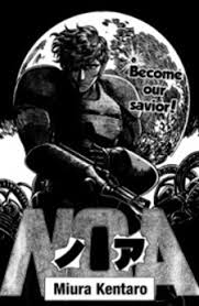 Submitted topics must be related to either berserk or its creator, kentarō miura. Noa Manga Online Free Manganelo