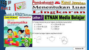 Kunci jawaban senang belajar matematika sd mi kelas 5 kurikulum 2013 revisi 2018 kunci jawaban buku siswa tema 3 kelas 6 tokoh dan penemuan kunci jawaban buku siswa tema 3 kelas 6 halaman 33 39 40 41. Pembahasan Matematika Latihan 3 Menentukan Luas Daerah Kelas 6sd Kunci Jawaban Matematika Halaman 69 Youtube