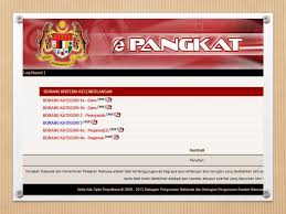 Guru guru yang layak untuk kenaikan pangkat 2 ridzal borang e prestasi guru dlm format word. Urusan Kenaikan Pangkat Tbbk Menggunakan Epangkat Ppt Download