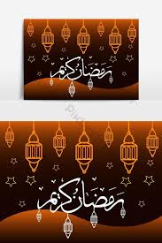 موقع عرّب فونتس للكتابة بالخط العربي. Ø®Ù„ÙÙŠØ© Ø¨Ø£Ø³Ù„ÙˆØ¨ Ø®Ø· Ø£Ø­Ø§Ø¯ÙŠ Ù…Ø¹ Ø§Ù„Ø¸Ù„ Ù„Ø¯Ø¹ÙˆØ© Ø¨Ø·Ø§Ù‚Ø§Øª Ø§Ù„Ù…Ø¹Ø§ÙŠØ¯Ø© Ø±Ù…Ø¶Ø§Ù† Ù…Ø¨Ø§Ø±Ùƒ ØµÙˆØ± Png Eps ØªØ­Ù…ÙŠÙ„ Ù…Ø¬Ø§Ù†ÙŠ Pikbest