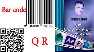 شرح طريقة عمل باركود او Qr كيو ار بدون برامج How To Make Bar Code Qr Youtube