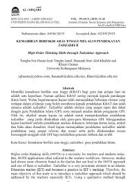 Namun demikian, pemikiran aras tinggi dalam kalangan guru di malaysia masih amat rendah dan pengajaran dan pembelajaran matematik masih @inproceedings{kassim2015integrasikb, title={integrasi kemahiran berfikir aras tinggi dalam pengajaran dan. Kemahiran Berfikir Aras Tinggi Kbat Pelajar Tingkatan 4 Dalam Penyelesaian Masalah Matematik