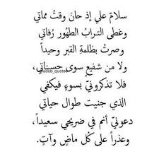 تجدونى Hashtag On Twitter