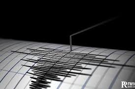 Di bandung getaran gempa merasa cukup kuat dengan durasi waktu 3 hingga 5 detik. Gempa Terkini Warga Bandung Rasakan Gempa Ini Informasi Resmi Dari Bmkg Prfm News