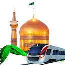 Image result for ‫تور قطار‬‎