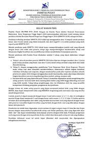 Buat kalian yang ingin mengikuti sbmptn 2019, yuk, persiapkan dari sekarang dengan bel. Panitia Seleksi Bersama Masuk Perguruan Tinggi Negeri Halo Sobat Sbmptn Nih Mimin Berikan Informasi Terbaru Seputar Sbmptn 2018 Bagi Yang Masih Bertanya Tanya Tentang Sistem Penilaian Sbmptn 2018 Yuk Temukan Jawabannya Digambar