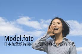 model foto 日本免費模特圖庫 高解析度人物照片下載 mirror selfie model selfie