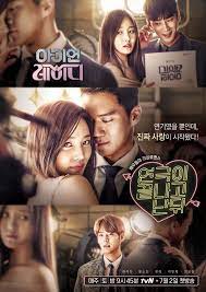 Kungfu sub indo, full movie subtitle indonesia film laga kung fu terbaik 2020 film action terbaru 2020 sub indo. Korean Web Drama Starting Today 2016 07 01 In Korea Korean Drama Tv Korean Drama Korean Drama Movies