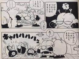 ニコ ちゃん 大王 お なら