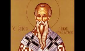 Μην το ψάχνεις, απλά ρώτησε! Eortologio Pempth 18 Febroyarioy Poioi Giortazoyn Shmera Sportime Gr