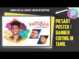 Picsart Editing In Tamil Picsart Birthday Banner Editing Poster Making In Picsart Youtube Download free motion graphics animations animated backgrounds.