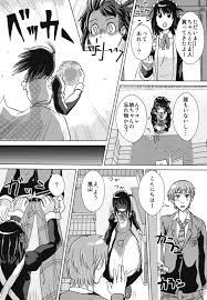 画像22枚】それでも町は廻っているのエロ漫画同人誌ｗｗｗｗｗｗｗｗｗｗ(13/10/25/21) 同人エロ漫画書庫 同書庫(ドウショコ)