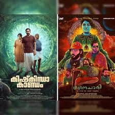 Ads New Serials On Amazon Prime Indian Web Top Web Series Of Hotstar New  Shows On