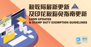 You will also need to pay the stamp duty on your loan agreement based on a flat rate of 0.5% of the total loan. Lhdn Updates Stamp Duty Exemptions
