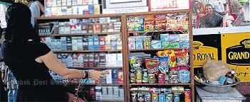 Duty free stores in airports offers cigarettes, cigars and tobacco products at discount prices. The Calm Before The Smoke Storm