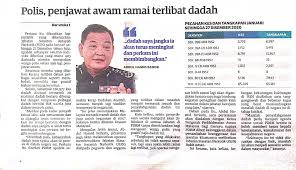Menggemblengkan seluruh tenaga ahli di semua peringkat dalam usaha menangani masalah dadah di peringkat akar umbi. Dadah No 1 Pemusnah Negara Johor Shooting Association Facebook