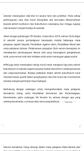 Contoh ucapan kata alu aluan pengerusi untuk majalh sekolah karangan. Teks Ucapan Yb Menteri Kementerian Pendidikan Malaysia Facebook
