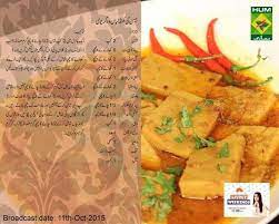 Basan Ki Khandvi Main Course Dishes Cooking Recipes Gujarati Recipes