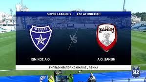 Κύρια στοιχεία διάκρισης των ρυθμών αυτών είναι η ζωφόρος, τα κιονόκρανα και οι κιονοστοιχίες των αρχαίων κτισμάτων. Super League 2 Iwnikos 3an8h 06 03 2021 Youtube