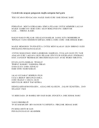 Bagi memastikan majlis berjalan dengan lancar, hadirin diingatkan agar mematikan atau memastikan telefon bimbit berada dalam pengaturcaraan senyap. Contoh Teks Ucapan Pengacara Majlis Sempena Hari Guru Cute766