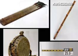 Find the perfect traditional korean instruments stock photos and editorial news pictures from getty images. Traditional Musical Instruments Visit Korea After 112 Years In France Hancinema