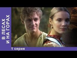 не отпускай меня фильм смотреть онлайн в хорошем качестве Delo Gastronoma 1 Trouble In Store 1 Seriya Serial Starmedia Istoricheskaya Drama Youtube Serialy Poteryat Druga Kianu Rivz