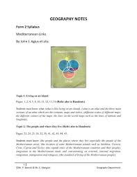 From some points of view form is the shape of a thing that is used to convey meaning. To View Form 2 Syllabus Press On The Link Below