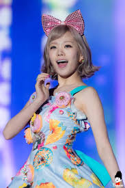 Orange Caramel Lizzy